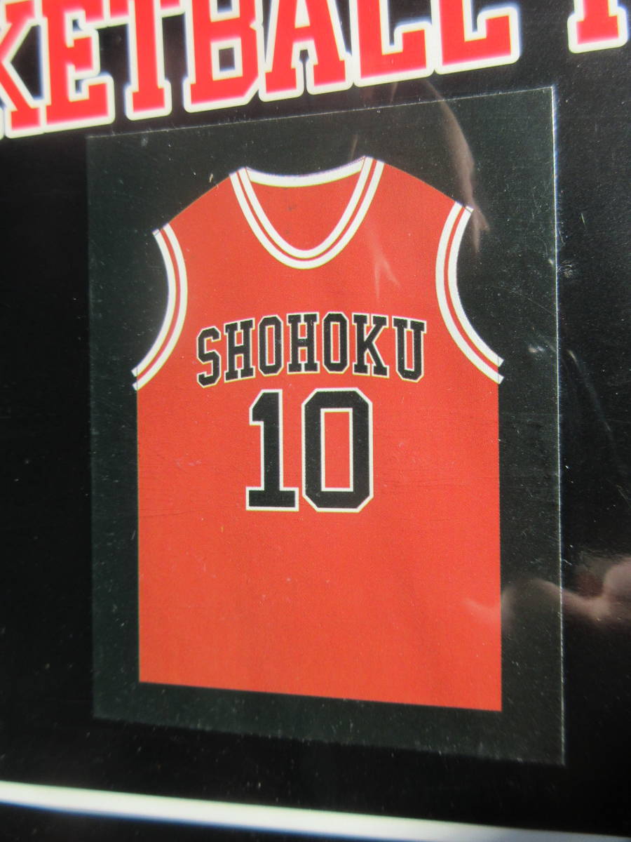 11 ゲーム・おもちゃ・グッズ 新品未開封！SLAM DUNK 湘北ユニフォーム