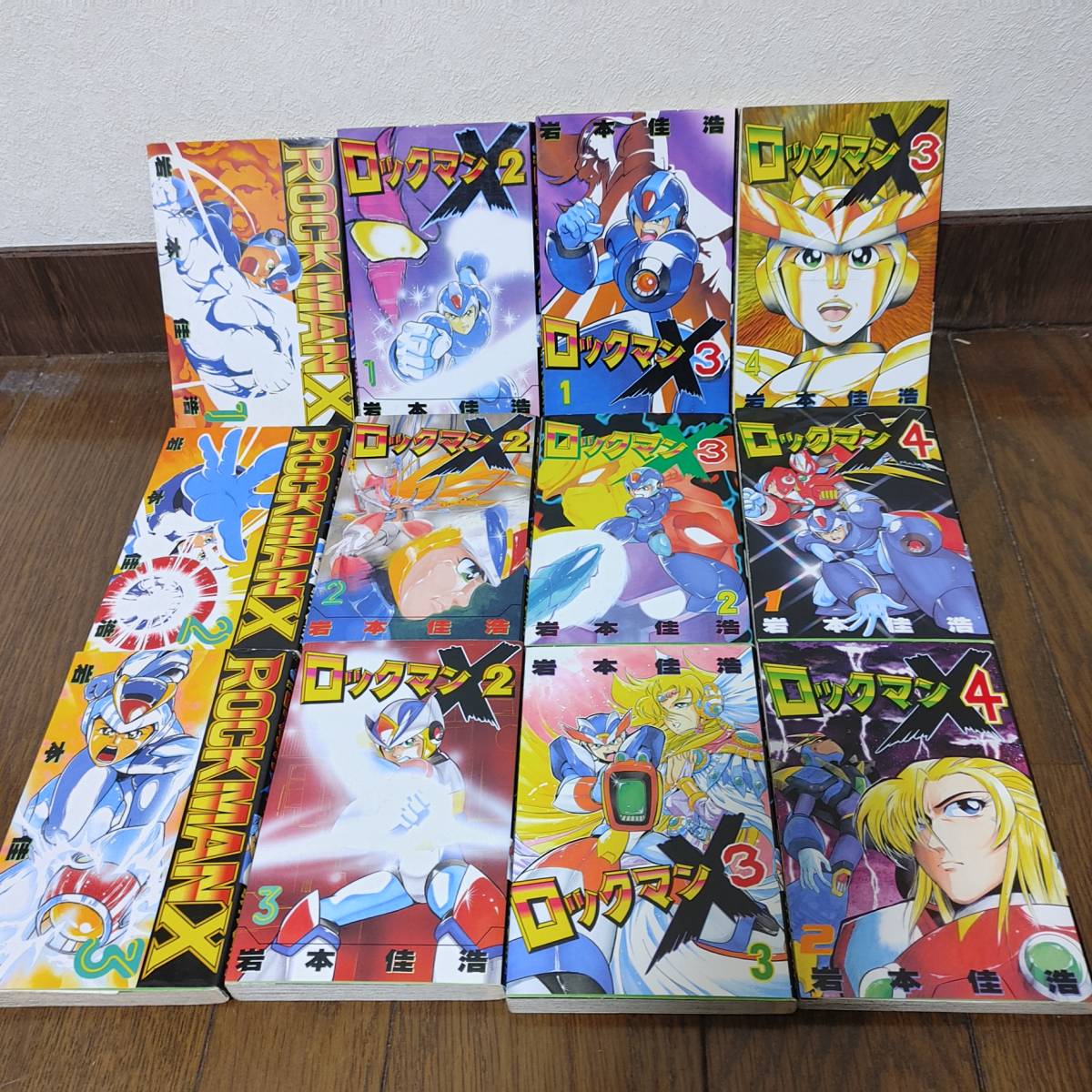 希少 ロックマンX / X2 / X3 / X4 全巻 全12冊 全て初版 コミック