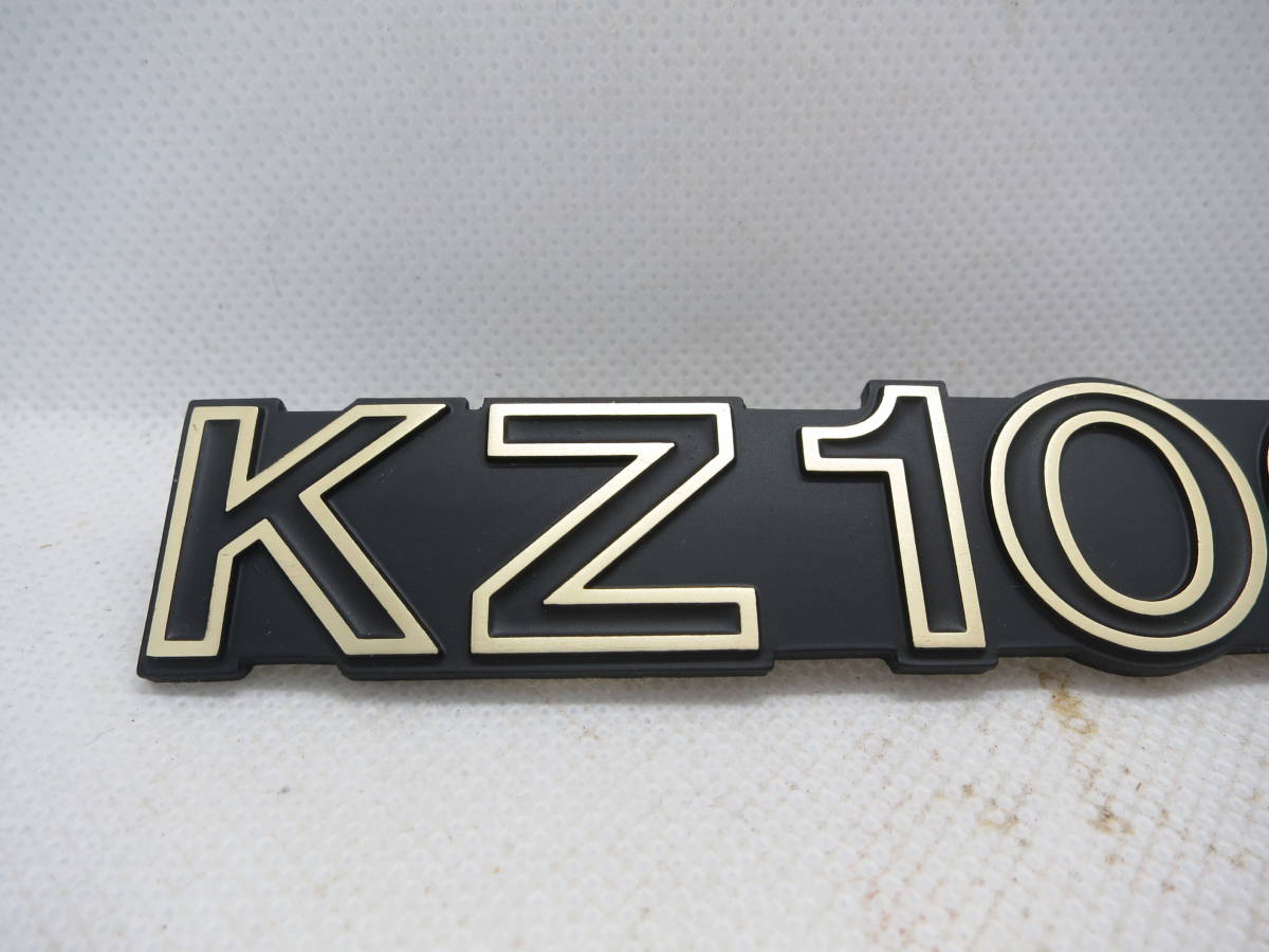☆KZ1000 サイドカバー エンブレム 純正 当時物 未使用 56018-1235