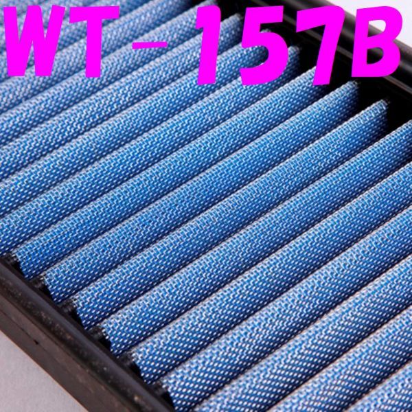 送料無料 WT-157B 59546 ブリッツ BLITZ サスパワーLM パワーLMD エア