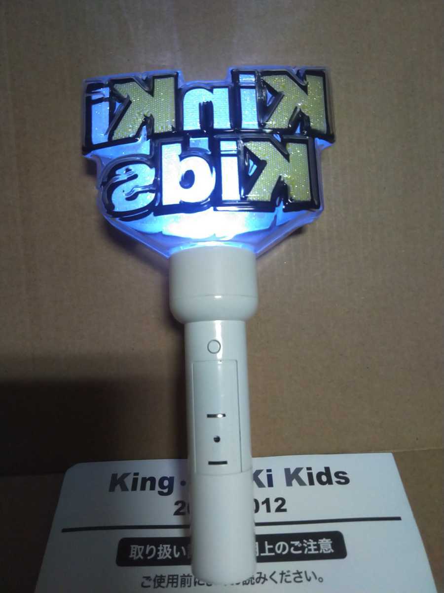 KinKi Kids（キンキキッズ）ペンライト 2011-2012(KinKi Kids)｜売買
