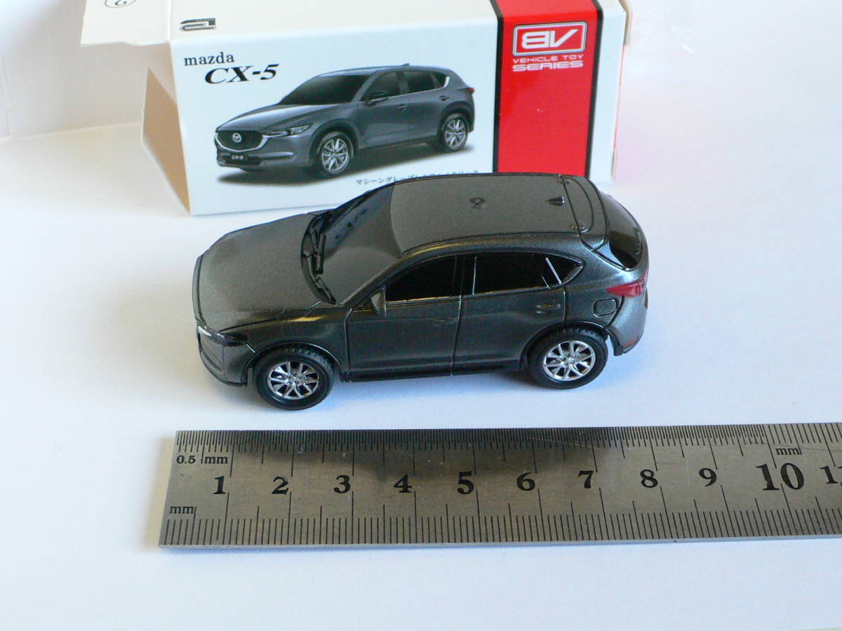 マツダ非売品 マツダCX-8 ミニカー マシングレー（マツダ CX-8 ○純正  