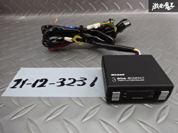 pivot 3-drive COMPACT THC 専用ハーネス付き ピボット | スロコン