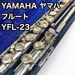柔らかな質感の ヤマハ Yamaha フルート Flute ハードケース付き Yfl 23 管楽器 Psichologijosnamai Lt