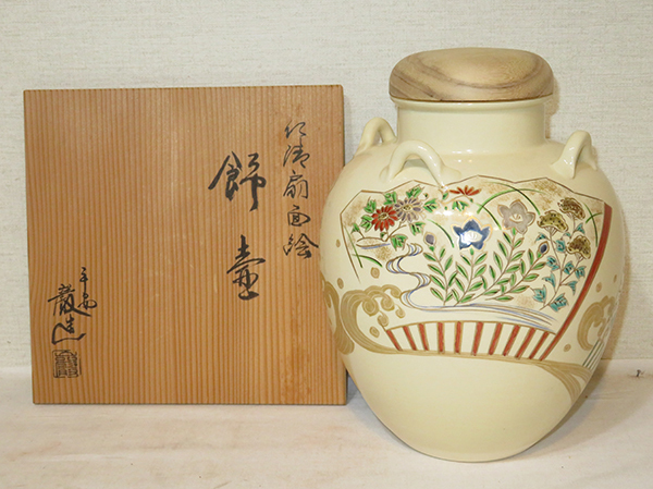 仁清写 茶道具 仁清写し 茶壷の中古品・新品・未 壷（壺・つぼ） 2026