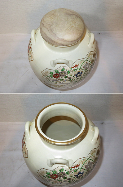 仁清写 茶道具 仁清写し 茶壷の中古品・新品・未 壷（壺・つぼ） 2026