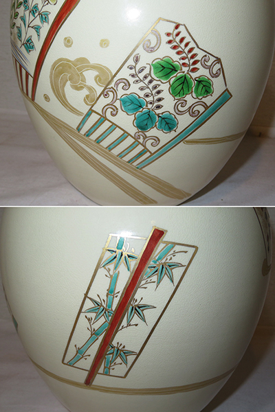 仁清写 茶道具 仁清写し 茶壷の中古品・新品・未 壷（壺・つぼ） 2026