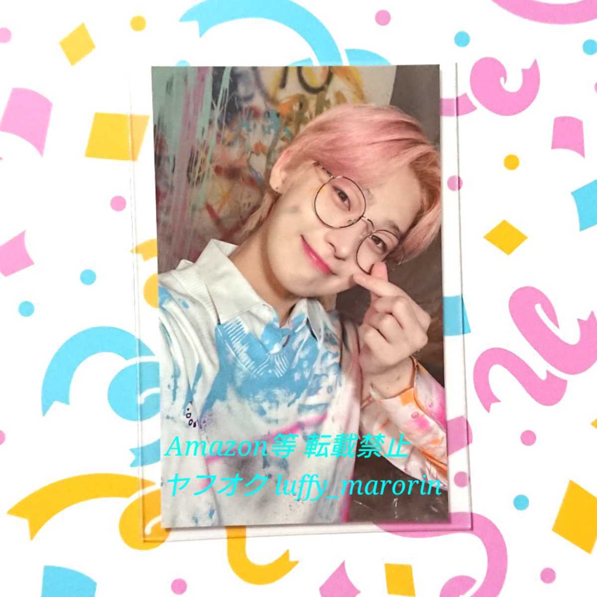 ENHYPEN 1st ENniversary PHOTO FRAME 付属 フォトカード トレカ ソヌ