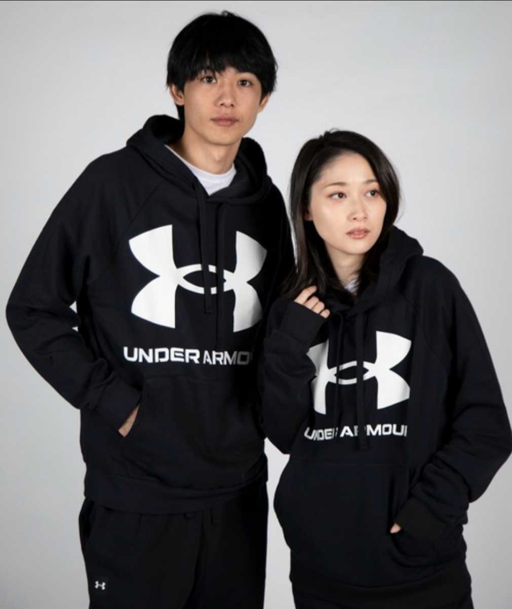 アンダーアーマー パーカー UAライバルフリース フーディー ビッグロゴ トレーニング メンズ レディース 新品未使用 Mサイズ