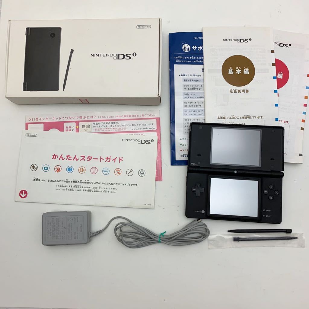 351) 3DS DS ソフト 71点 まとめ売り 動作未確認 ジャンク Nintendo