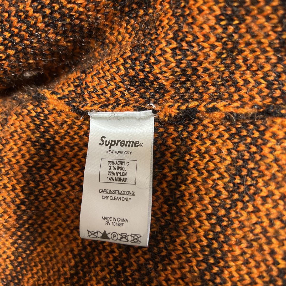 FW20 Supreme Brushed Mohair Cardigan 