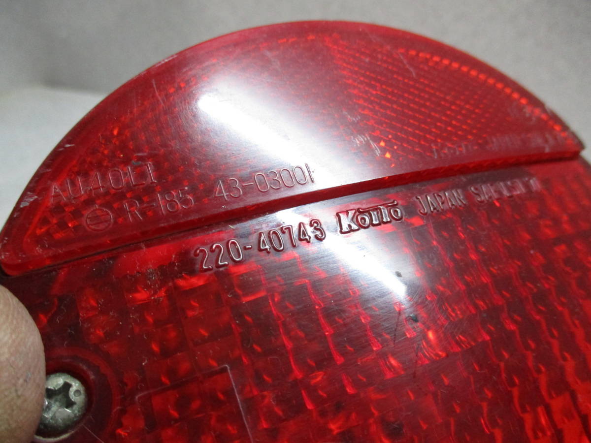 Z2 テールランプ Z1⁄Z2KAWASAKI(カワサキ) 純正テールランプ⁄KOITO220 