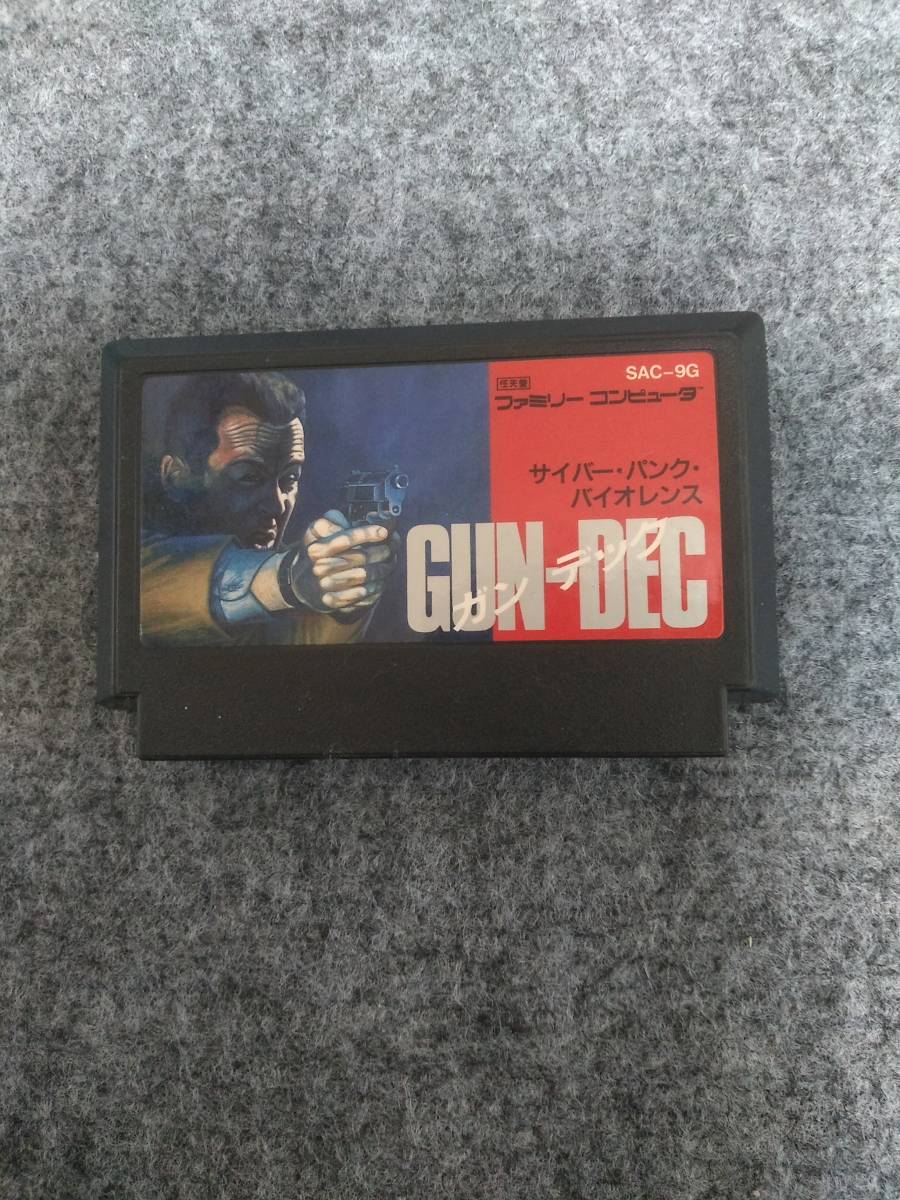 激レア！FCファミコン】サミー ガン・デック GUN-DEC 初期動作確認済 