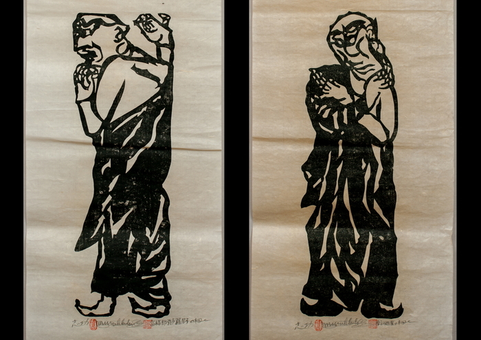 ◇棟方志功◇木版画《二菩薩釈迦拾大弟子の柵・十二作揃い》表サイン