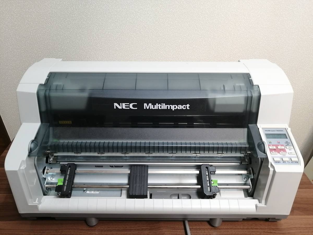 Nec プリンター ドットインパクトプリンタ 中古 NECドットプリンター