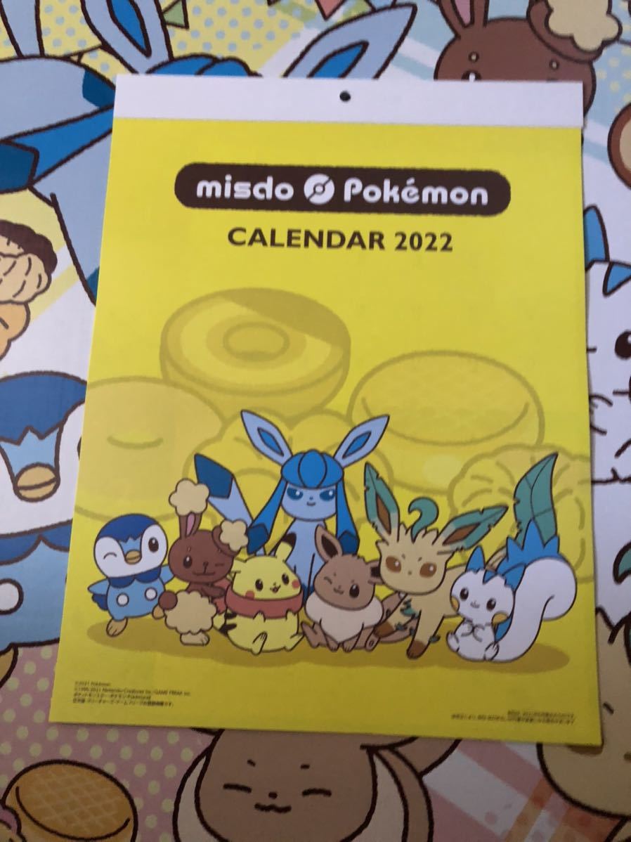 ポケモン ミスド 福袋 カレンダー ピカチュウ グレイシア リーフィア イーブイ ポッチャマ パチリス ミミロル その他 売買されたオークション情報 Yahooの商品情報をアーカイブ公開 オークファン Aucfan Com