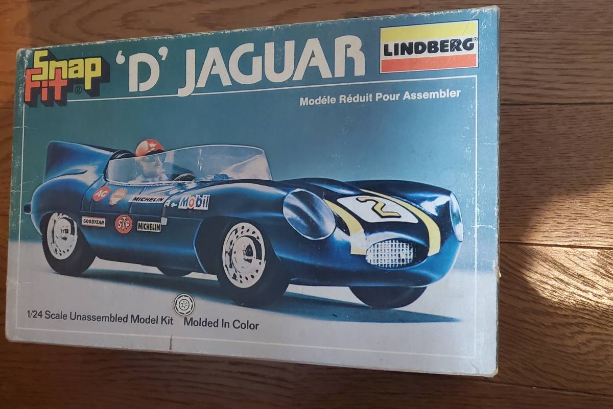D "JAGUAR KIT No. 6042 LINDBERG 造りかけ　　希少　　絶版　