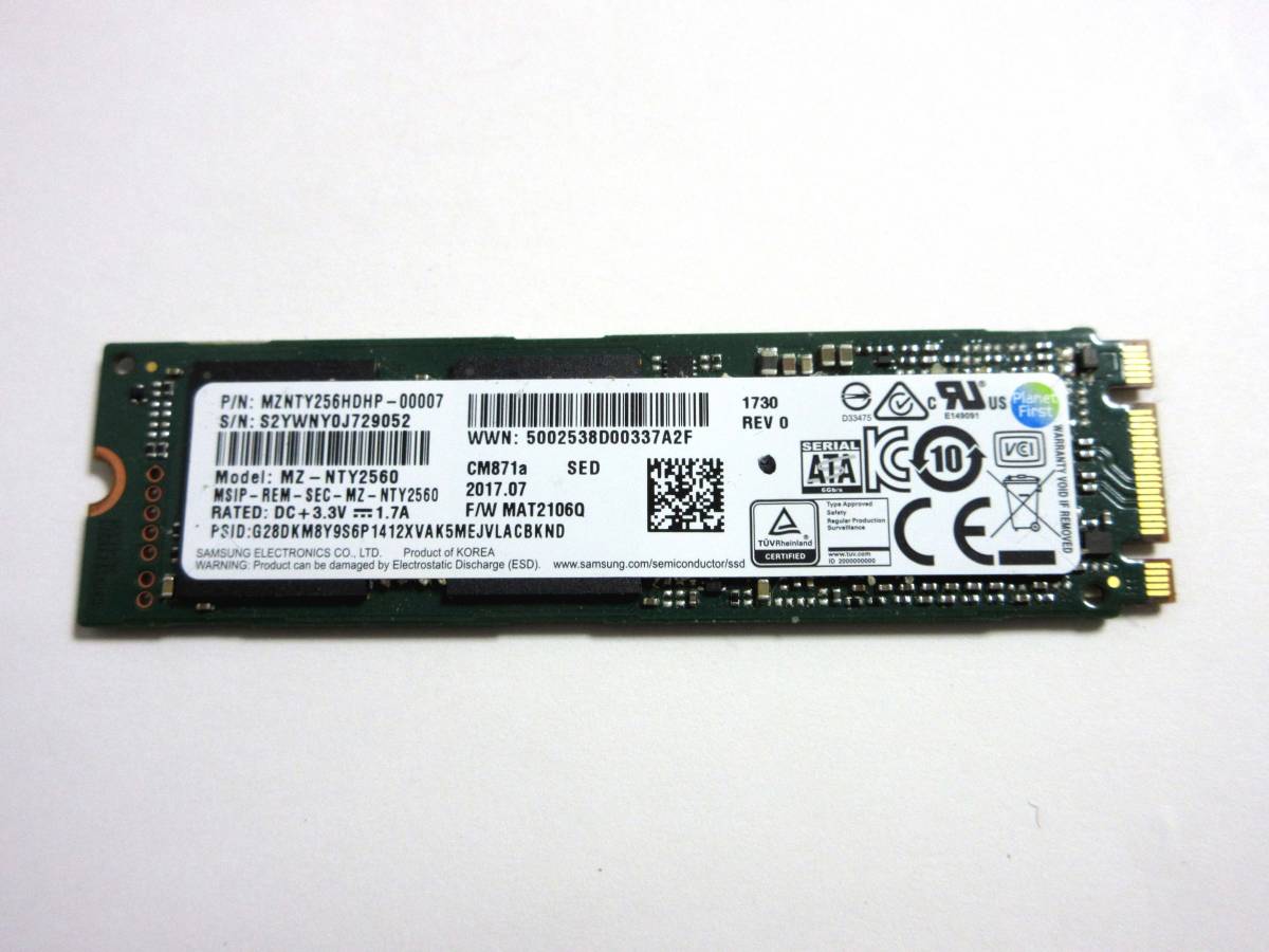 SSD SATA M.2 Samsung 0 - Solid 256GB SSDのおすすめ人気ランキング