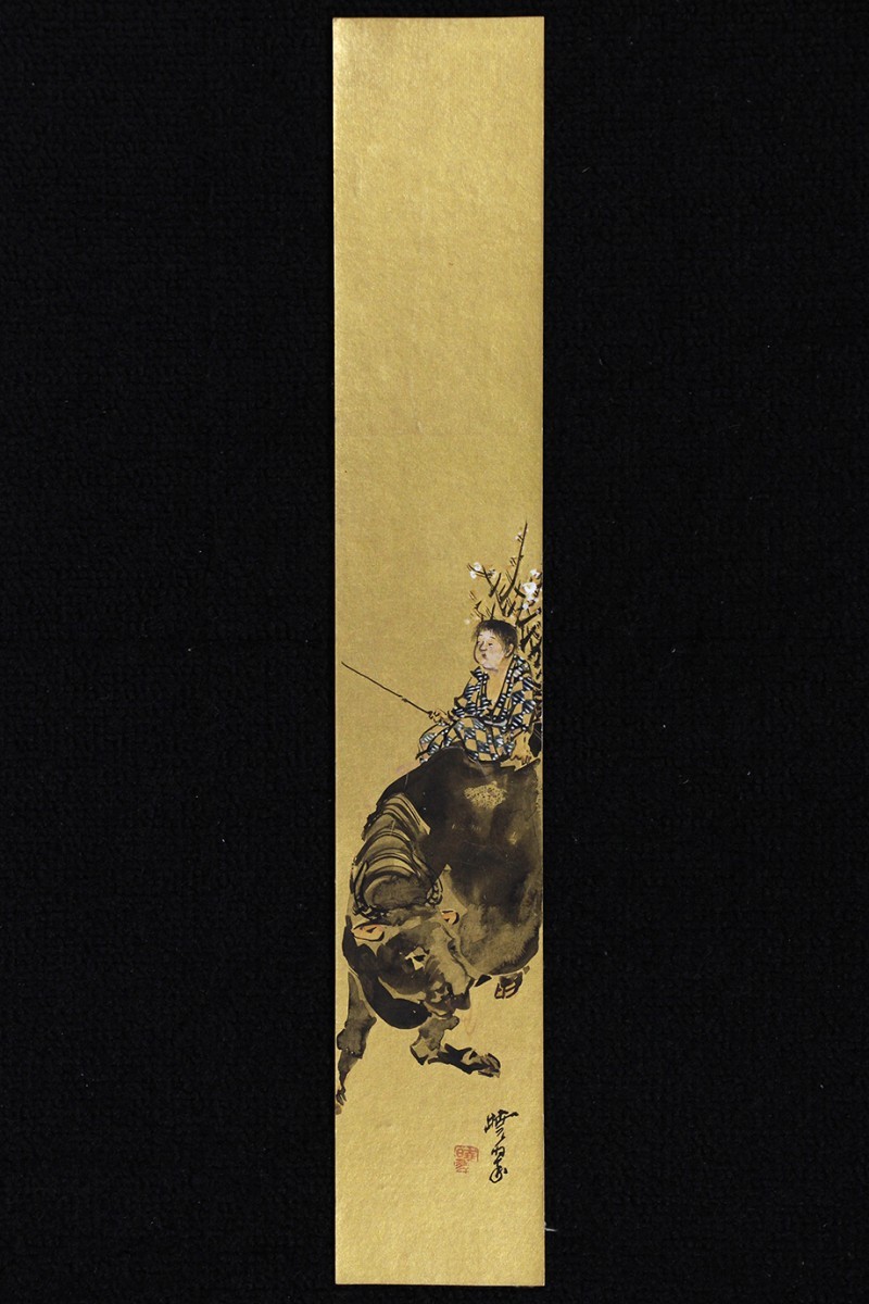 真作】「河鍋暁翠 牧童図 未装短冊」日本画家 河鍋暁斎娘 絵画(掛軸