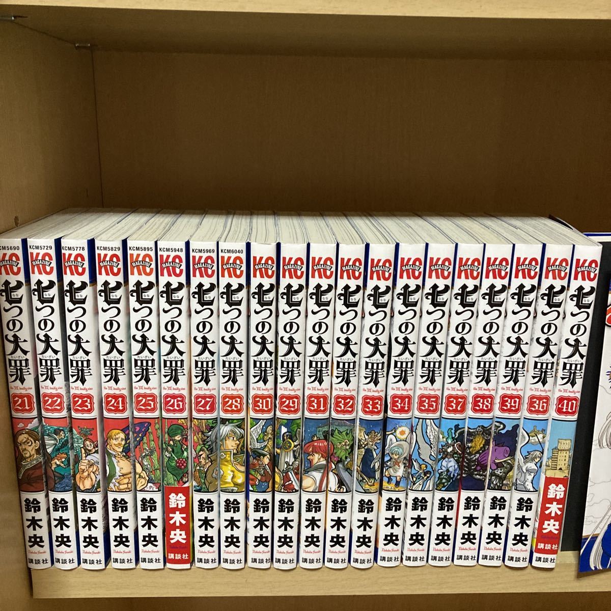 七つの大罪 1-41巻 鈴木央 | 新品セット |本 央 鈴木 (講談社コミックス) 全巻セット（1巻-41巻） 全巻 新品 全巻セット 公式通販 (週刊少年マガジンコミックス 送料無料