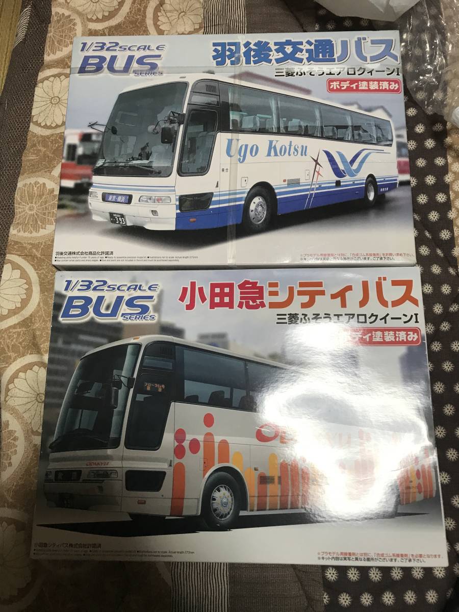 小田急シティバス 1/32 三菱ふそうエアロクイーンⅠ アオシマ文化教材