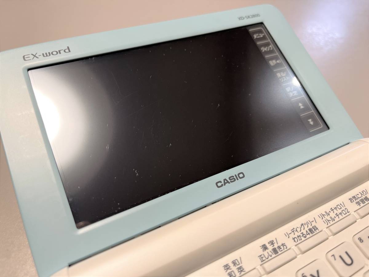 CASIO XD-SK2800WE エクスワード 小学生モデル 電子辞書 CASIO XD-SK2800WE エクスワード 小学生モデル 電子辞書