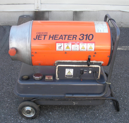 正規品，高品質 オリオン機械 ジェットヒーター 熱出量 126200 KJ / H DK211209-03(ジェットヒーター)｜売買されたオークション情報、yahooの商品情報をアーカイブ公開 - オークファン ジェットヒーター