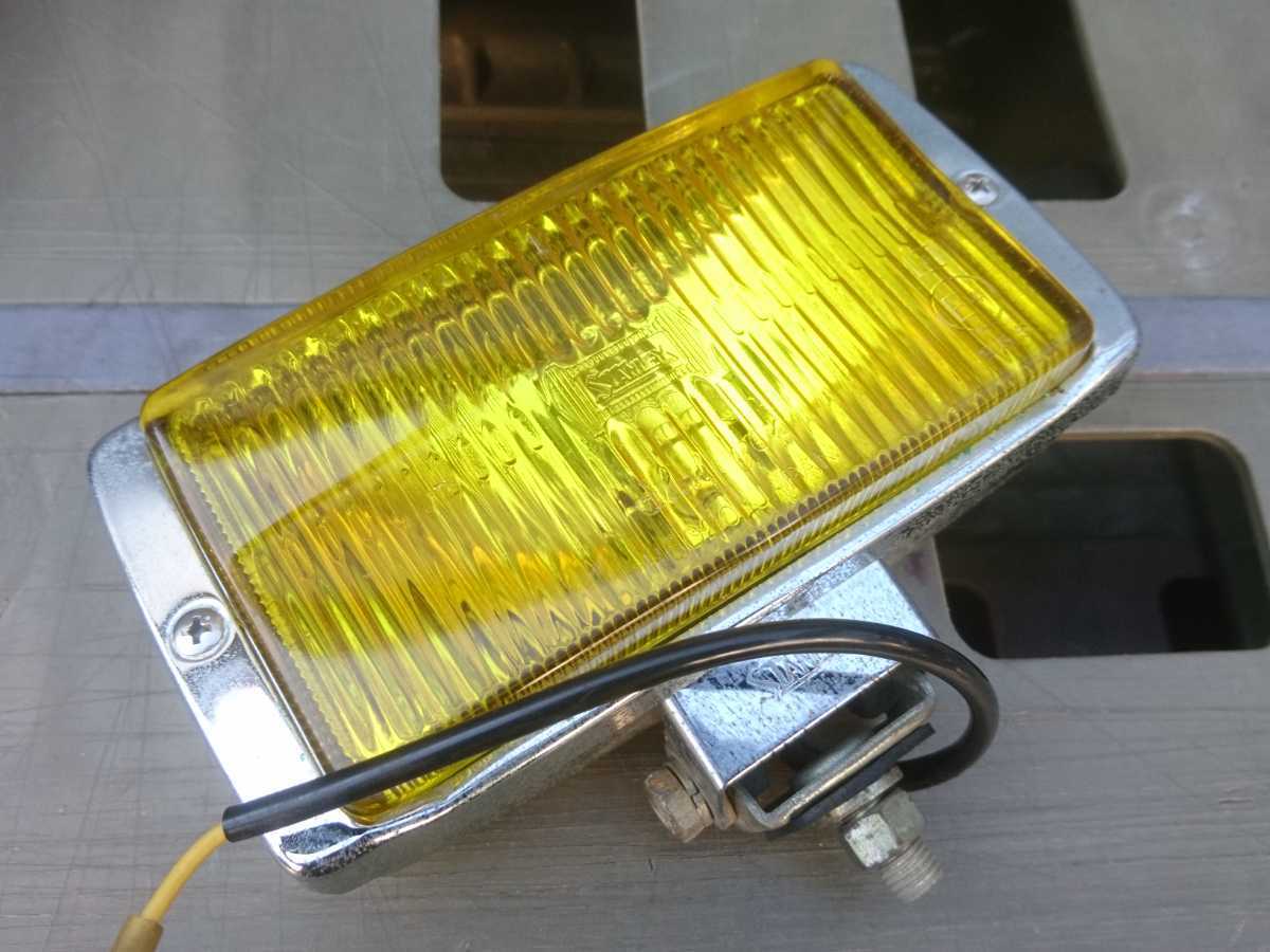 当時物【スタンレーH6020ハロゲンフォグランプ2個セット】旧車 レトロ  