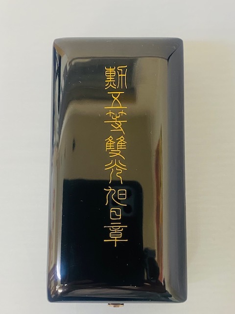 勲章 勲五等瑞宝章 勲五等双光旭日章 共箱付き⁄略綬無し計2点 ※箱故障