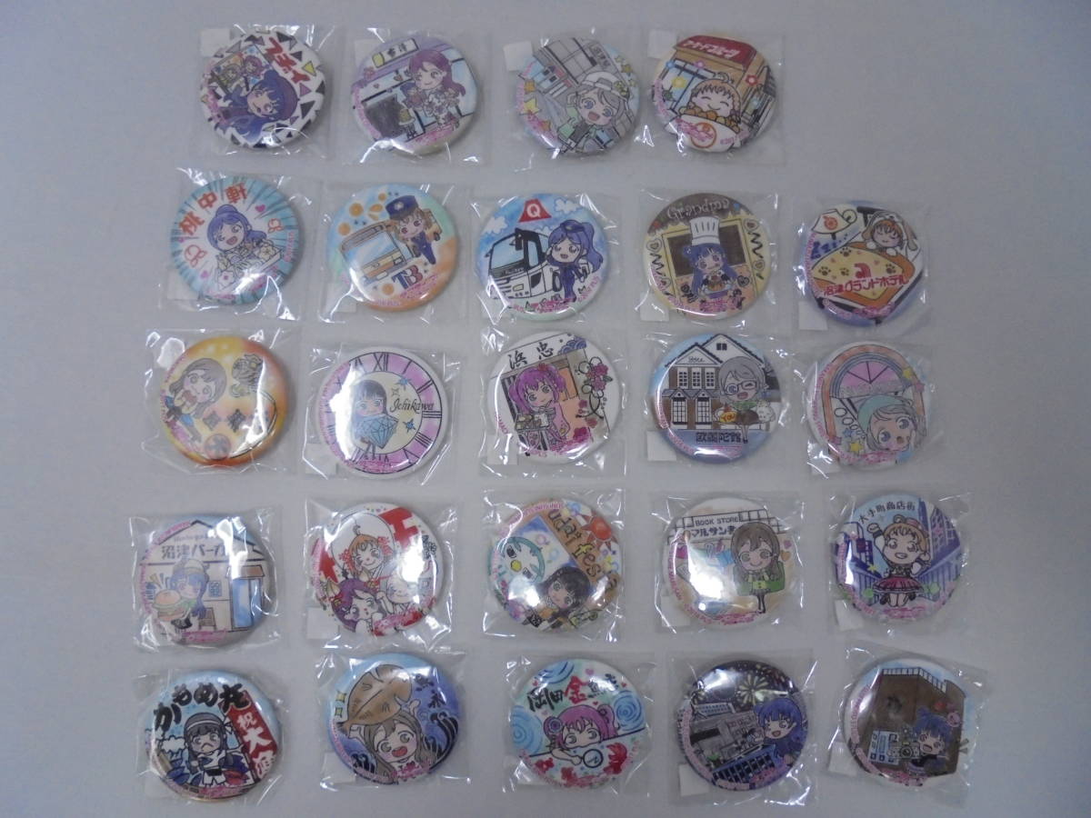 ラブライブ 缶バッジ 公式通販 まちあるき サンシャイン | ラブライブ