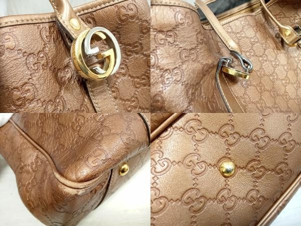 ブロンズ】GUCCI グッチ グッチシマ 232957 520981 トート バッグ 