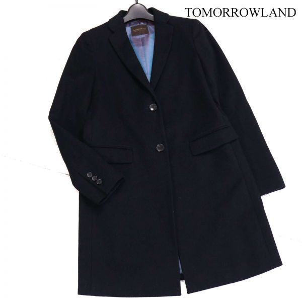TOMORROWLAND トゥモローランド コレクション 秋冬 ウール&カシミヤ 