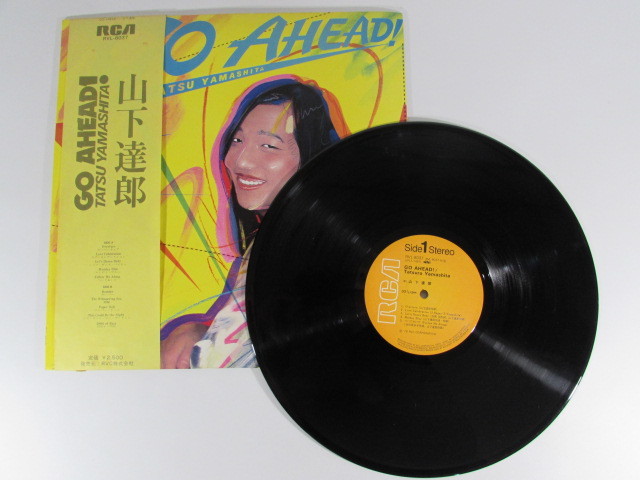 A2128 LP 山下達郎 GO AHEAD 帯付き RVL-8037 美盤(山下達郎)｜売買されたオークション情報、yahooの商品情報をアーカイブ公開 - オークファン や行