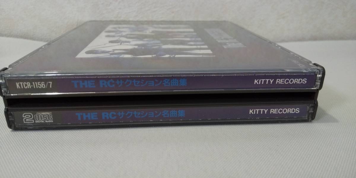 C008 Cd 2枚組 ベストアルバム Rcサクセション 名曲集 Ktcr 1156 57 音声確認済 忌野清志郎 売買されたオークション情報 Yahooの商品情報をアーカイブ公開 オークファン Aucfan Com