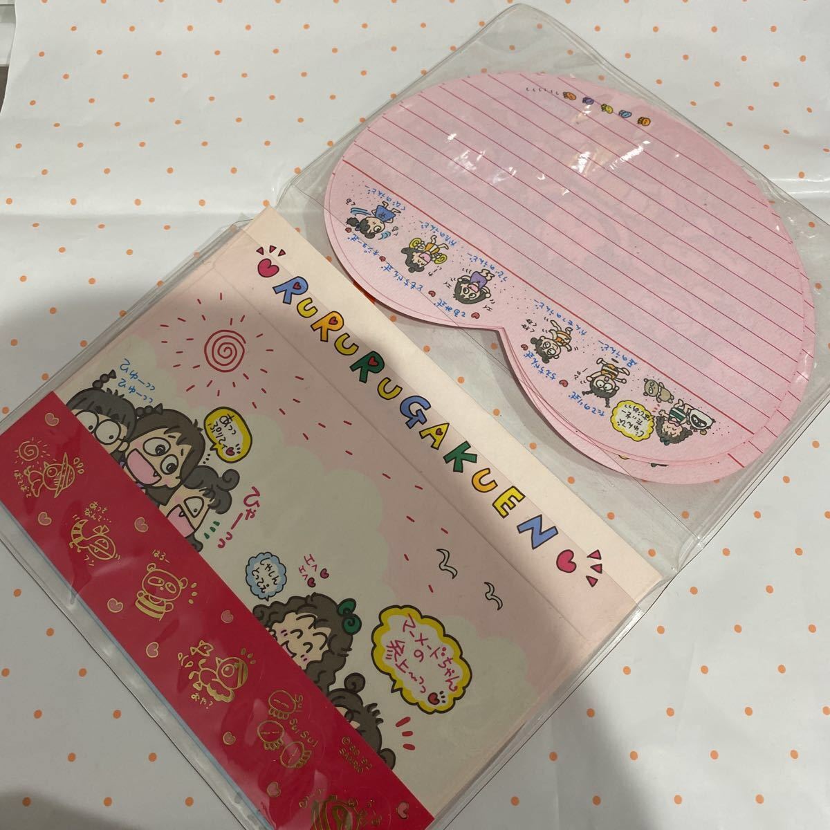 サンリオ るるる学園 レターセット 当時物 レトロ(サンリオ)｜売買され