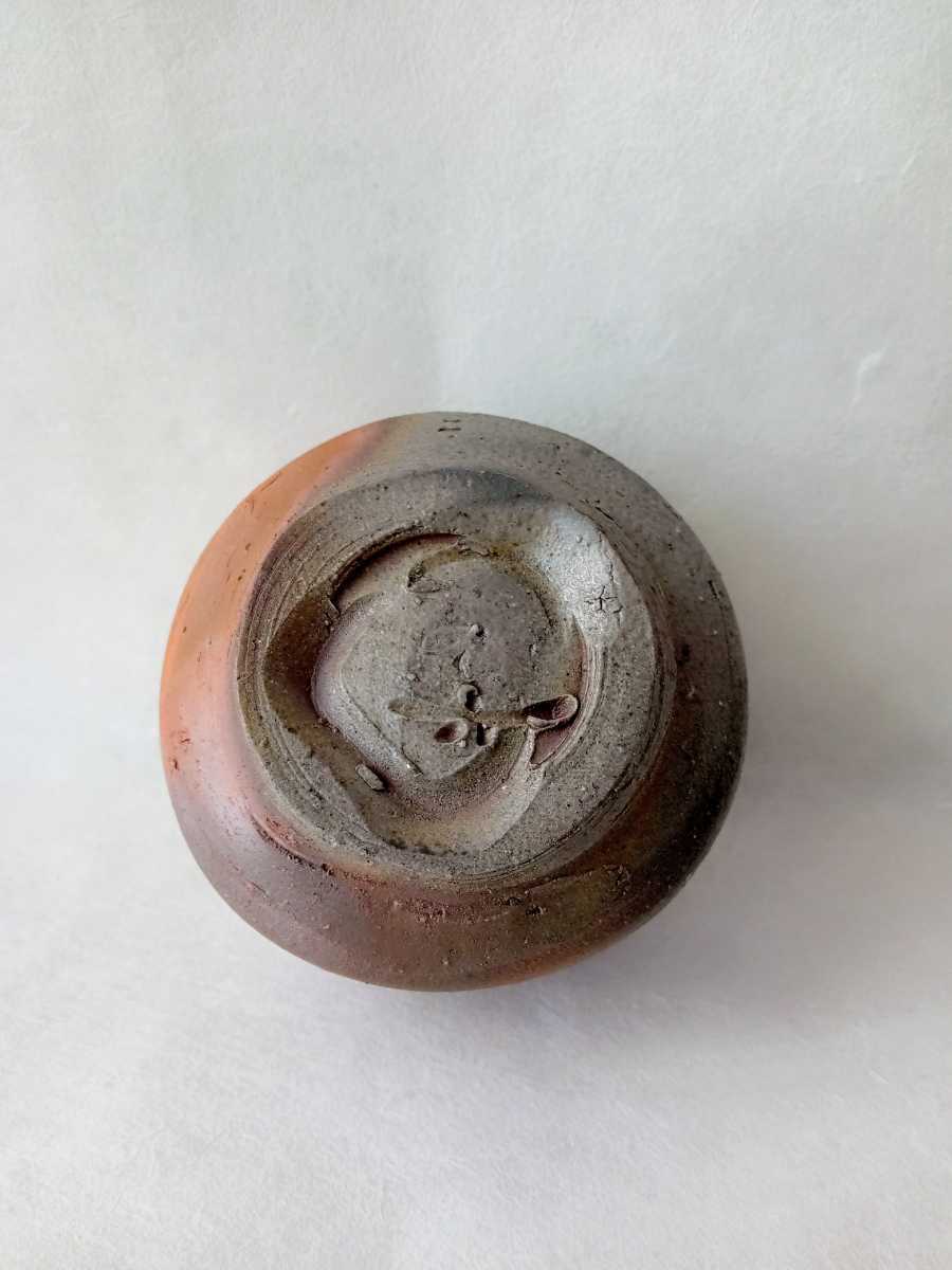 □備前焼 中村和樹 ぐい呑② 共箱 共布 栞あり 中村真 中村六郎 酒呑