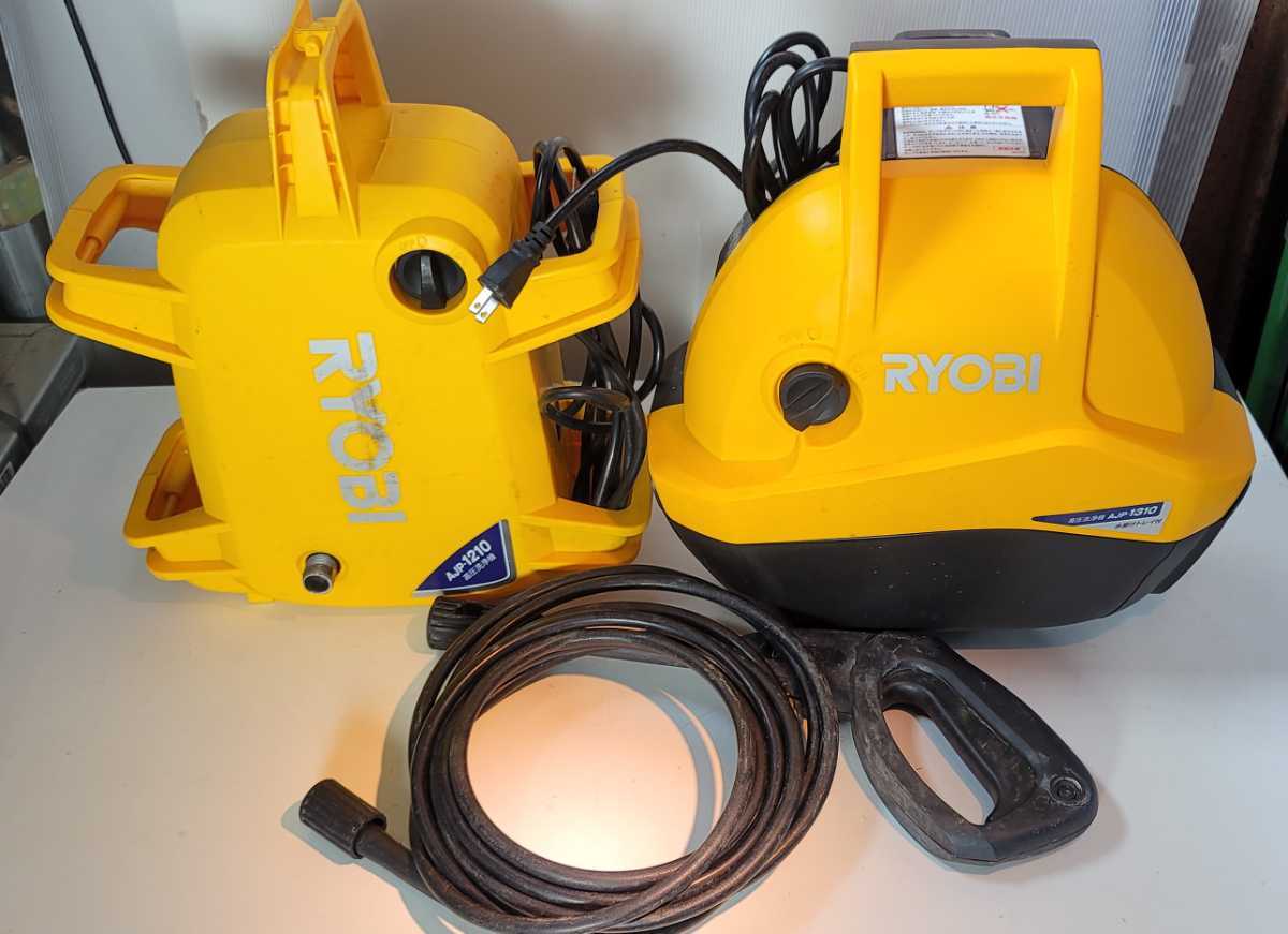 最新作，正規品 RYOBI リョービ 高圧洗浄機 家庭用高圧洗浄機 AJP-1310 AJP-1210 現状品(高圧洗浄機)｜売買されたオークション情報、yahooの商品情報をアーカイブ公開 - オークファン 高圧洗浄機