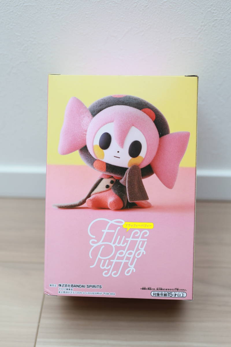 ☆【新品未開封】魔法少女まどか☆マギカ 10周年記念 Fluffy Puffy～お