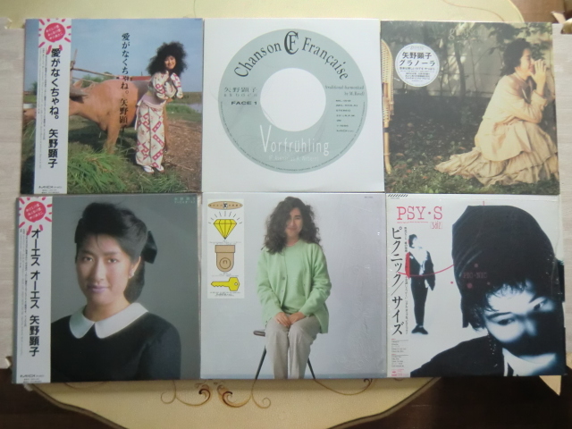 YMO 高橋幸宏 細野晴臣 坂本龍一 : - ／オリジナル LP まとめて8枚 LP