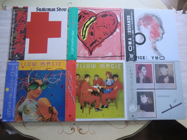 YMO 高橋幸宏 細野晴臣 坂本龍一 : - ／オリジナル LP まとめて8枚 LP
