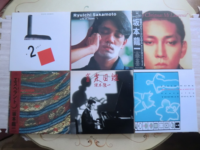 YMO 高橋幸宏 細野晴臣 坂本龍一 : - ／オリジナル LP まとめて8枚 LP