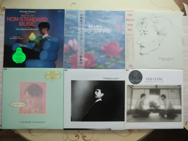 YMO 高橋幸宏 細野晴臣 坂本龍一 : - ／オリジナル LP まとめて8枚 LP