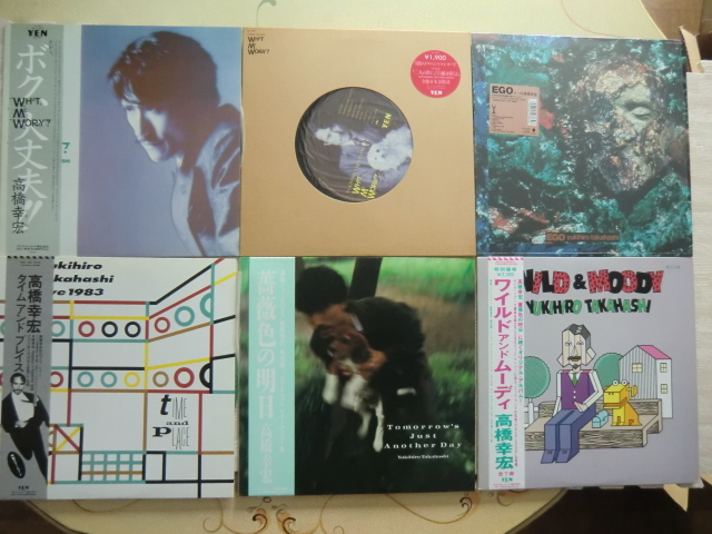 YMO 高橋幸宏 細野晴臣 坂本龍一 : - ／オリジナル LP まとめて8枚 LP