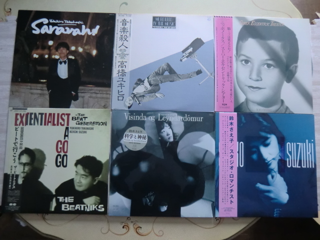 YMO 高橋幸宏 細野晴臣 坂本龍一 : - ／オリジナル LP まとめて8枚 LP