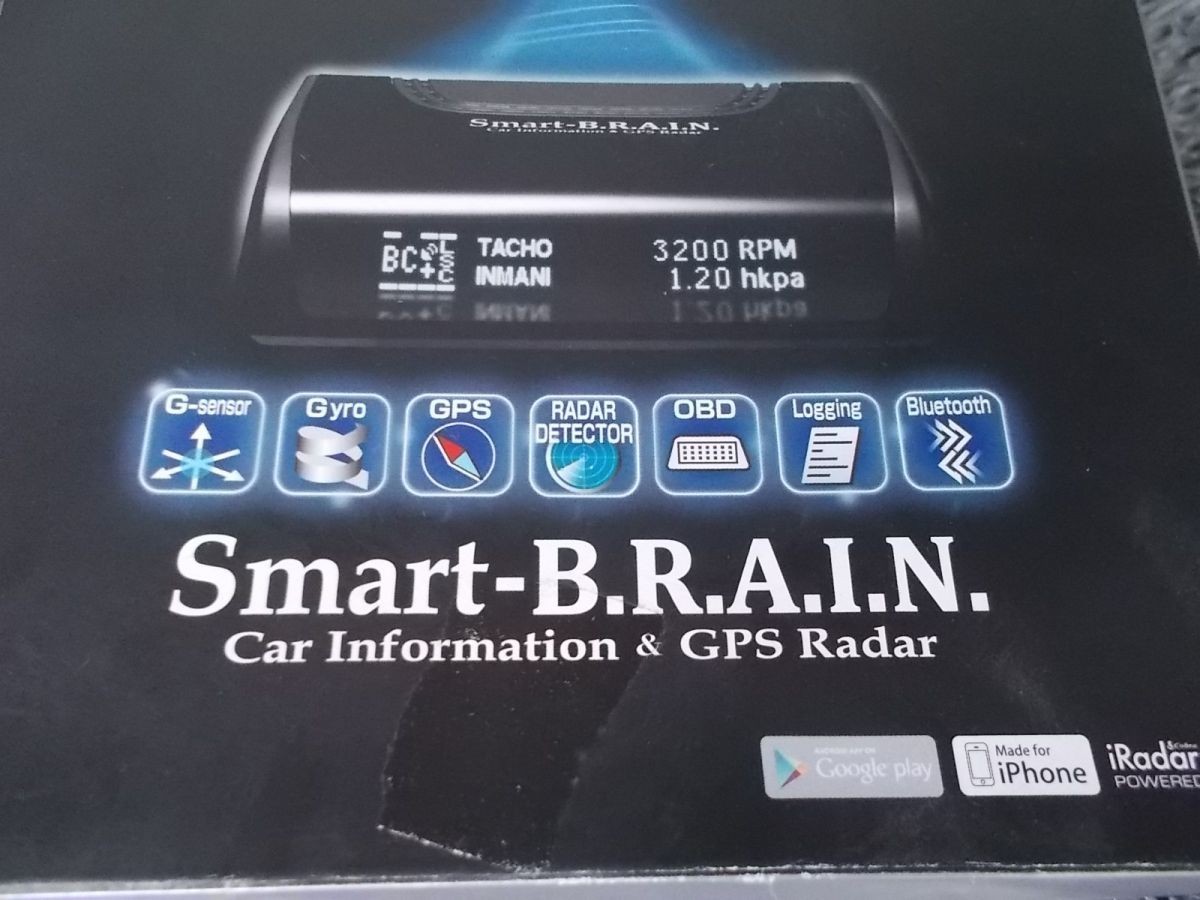 BLITZ Smart-B.R.A.I.N ブリッツ | Yahoo!オークション - 未使用 PLUS