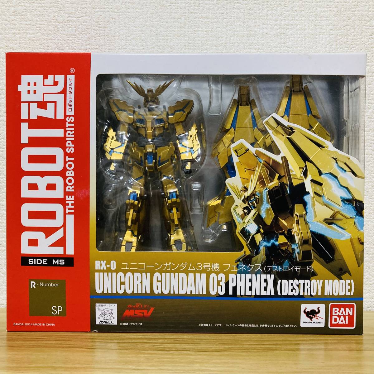 60】ROBOT魂 R-number SP RX-0 ユニコーンガンダム3号機 フェネクス