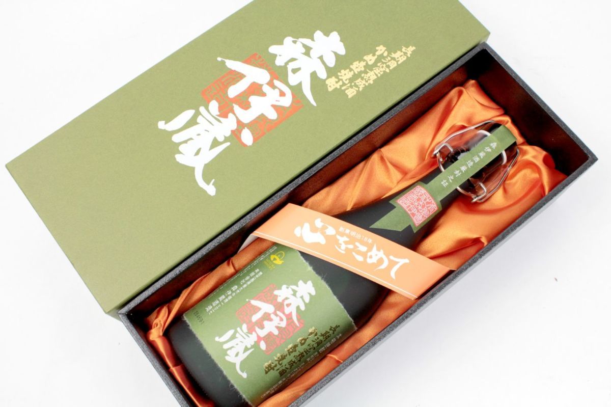 古酒/未開栓] 森伊蔵 芋焼酎 長期洞窟熟成酒 かめ壺焼酎 720ml 25度