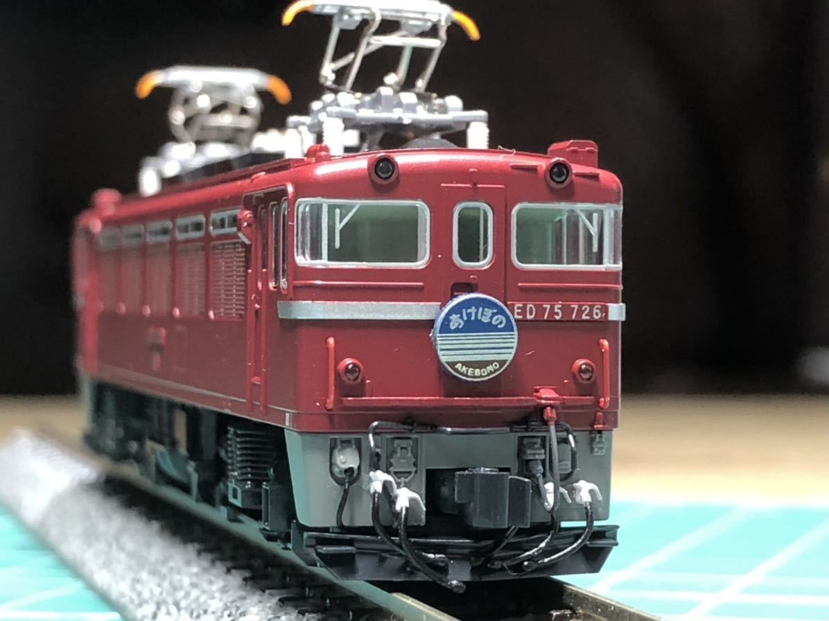 KATO 3075-3 ED75 700 新品加工品 第3弾 ED75 KATO 3075-3 横濱