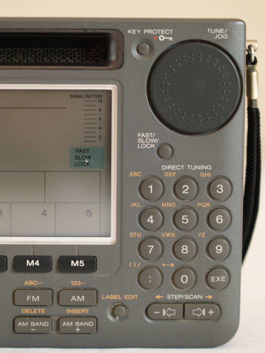 Sony ICF-SW55 Radio SONY ICF Shortwave - 1990s Receiver Wikimedia