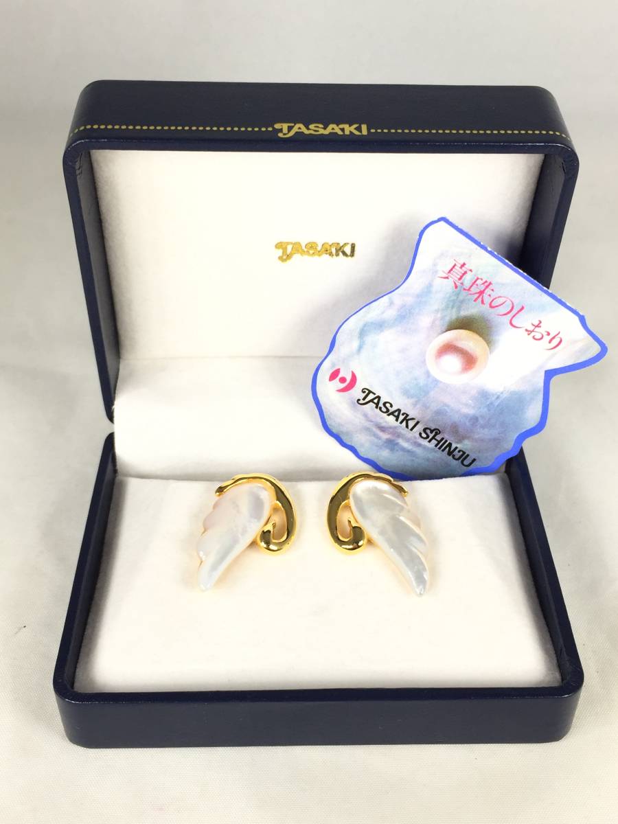 爆買い，大人気 極 TASAKI タサキ 田崎真珠 スワン 白鳥モチーフ パール シェル イヤリング 合金 メッキ ゴールド ケース付き(イヤリング、ピアス)｜売買されたオークション情報、yahooの商品情報をアーカイブ イヤリング、ピアス